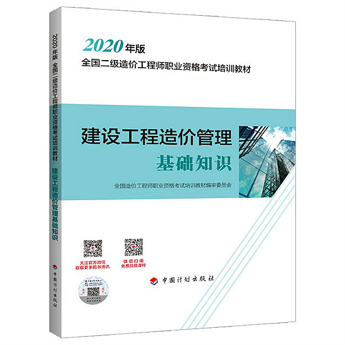 基礎(chǔ)用書(shū)_meitu_1