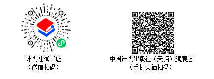 二級教材00 二級教材00